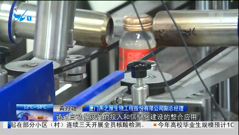 20220217094013 传奇国际 - 专业体育资讯与赛事分析平台