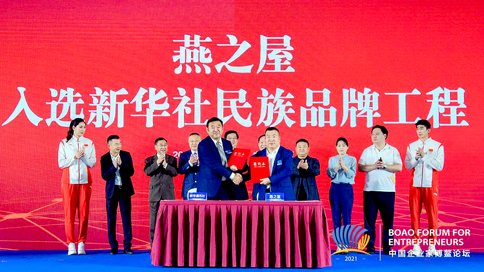 传奇国际 - 专业体育资讯与赛事分析平台