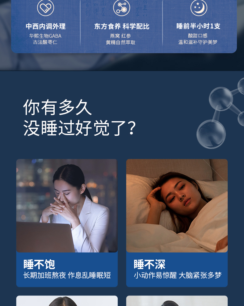 传奇国际 - 专业体育资讯与赛事分析平台