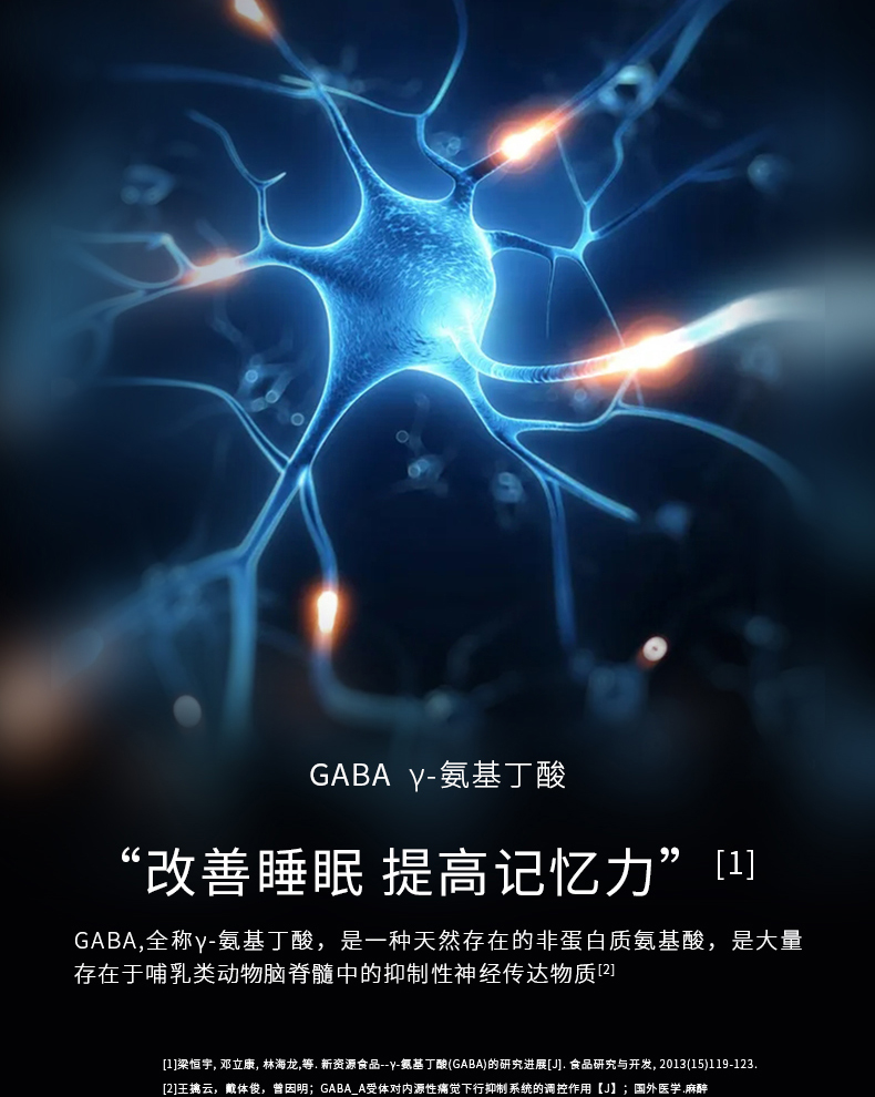 传奇国际 - 专业体育资讯与赛事分析平台