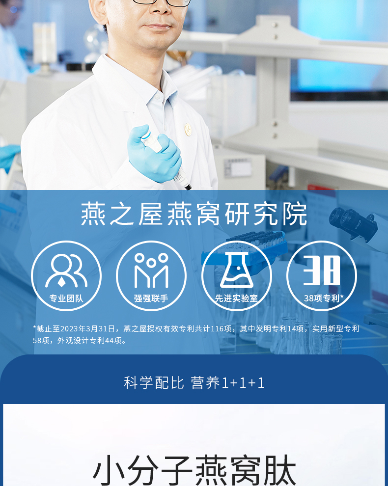 传奇国际 - 专业体育资讯与赛事分析平台