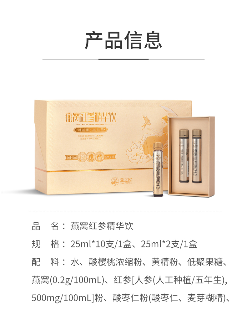 传奇国际 - 专业体育资讯与赛事分析平台