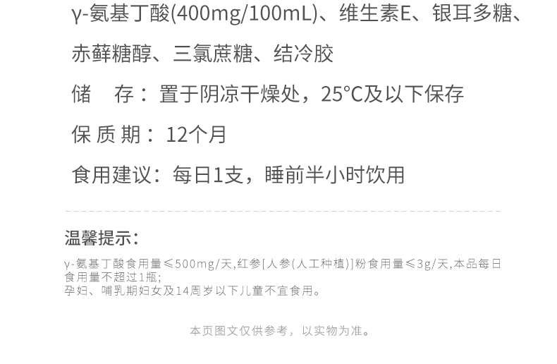 传奇国际 - 专业体育资讯与赛事分析平台