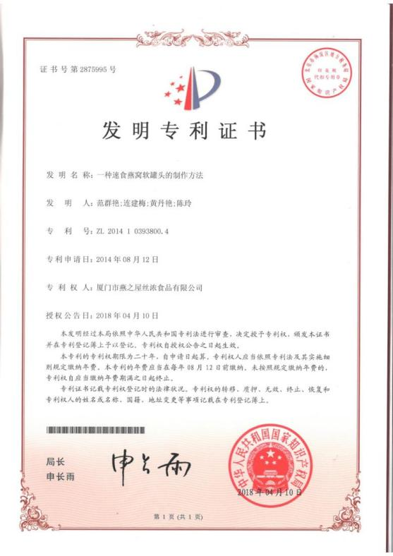 20240122140207 传奇国际 - 专业体育资讯与赛事分析平台