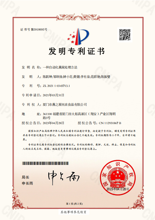 20240306142241 传奇国际 - 专业体育资讯与赛事分析平台