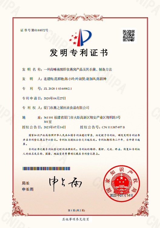 20240306142252 传奇国际 - 专业体育资讯与赛事分析平台