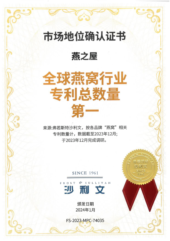 传奇国际 - 专业体育资讯与赛事分析平台