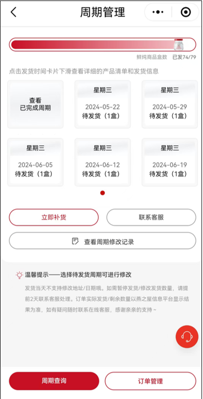传奇国际 - 专业体育资讯与赛事分析平台