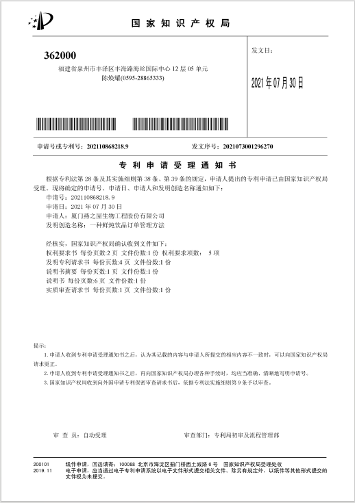 传奇国际 - 专业体育资讯与赛事分析平台