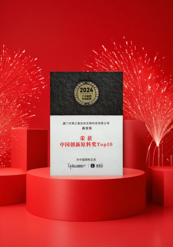 传奇国际 - 专业体育资讯与赛事分析平台