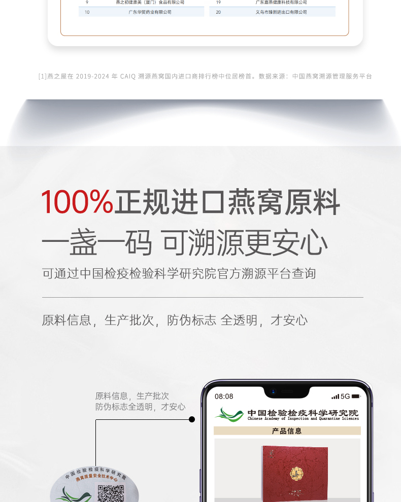 传奇国际 - 专业体育资讯与赛事分析平台