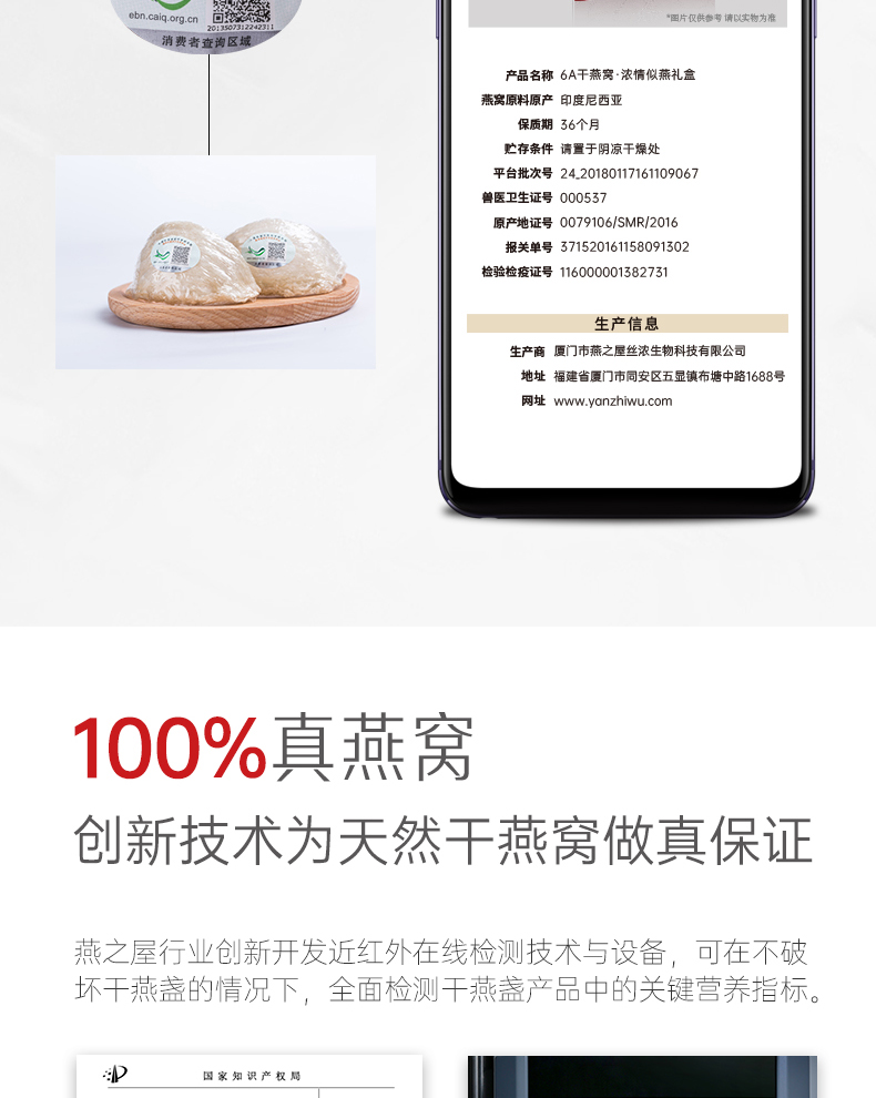 传奇国际 - 专业体育资讯与赛事分析平台