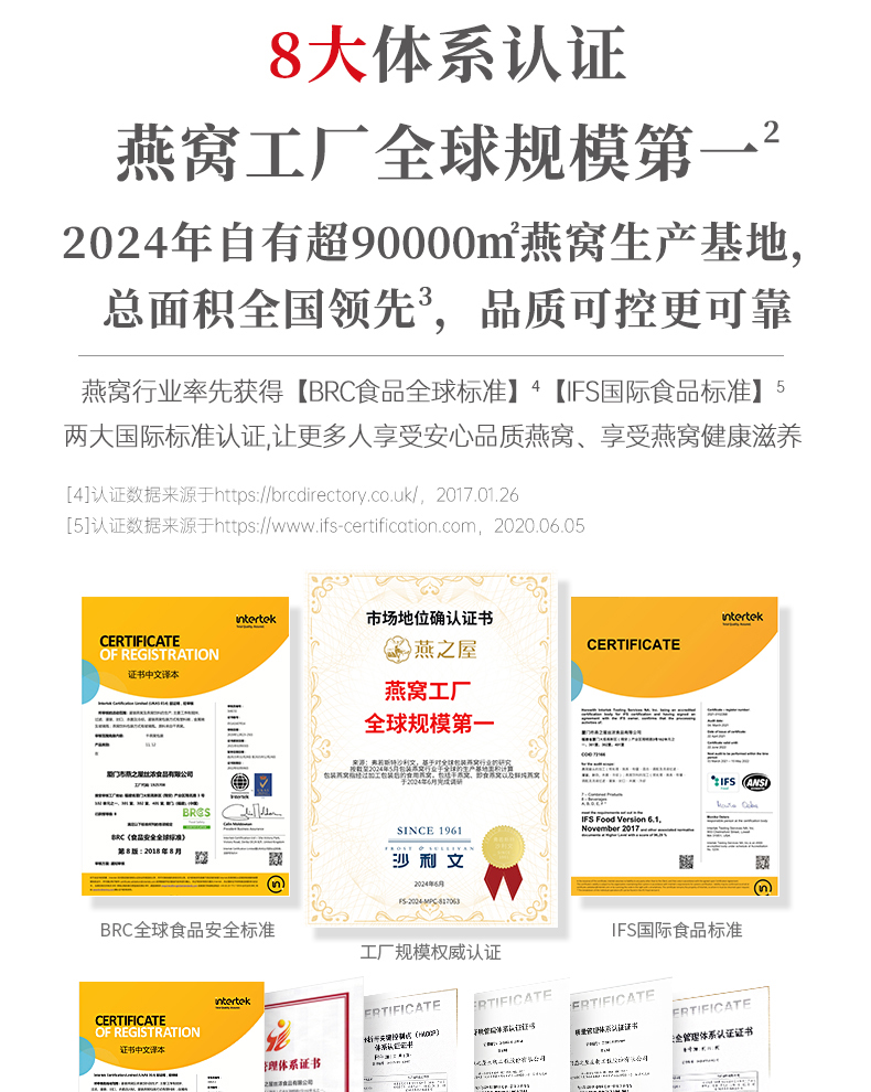 传奇国际 - 专业体育资讯与赛事分析平台
