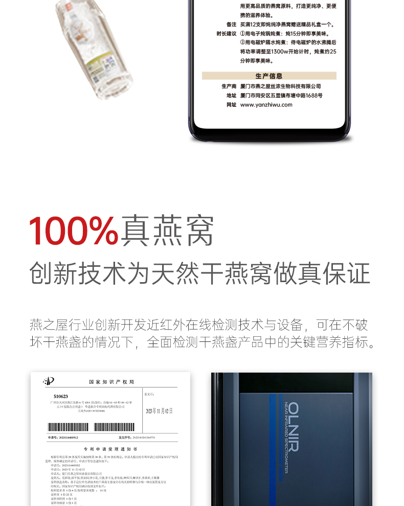 传奇国际 - 专业体育资讯与赛事分析平台