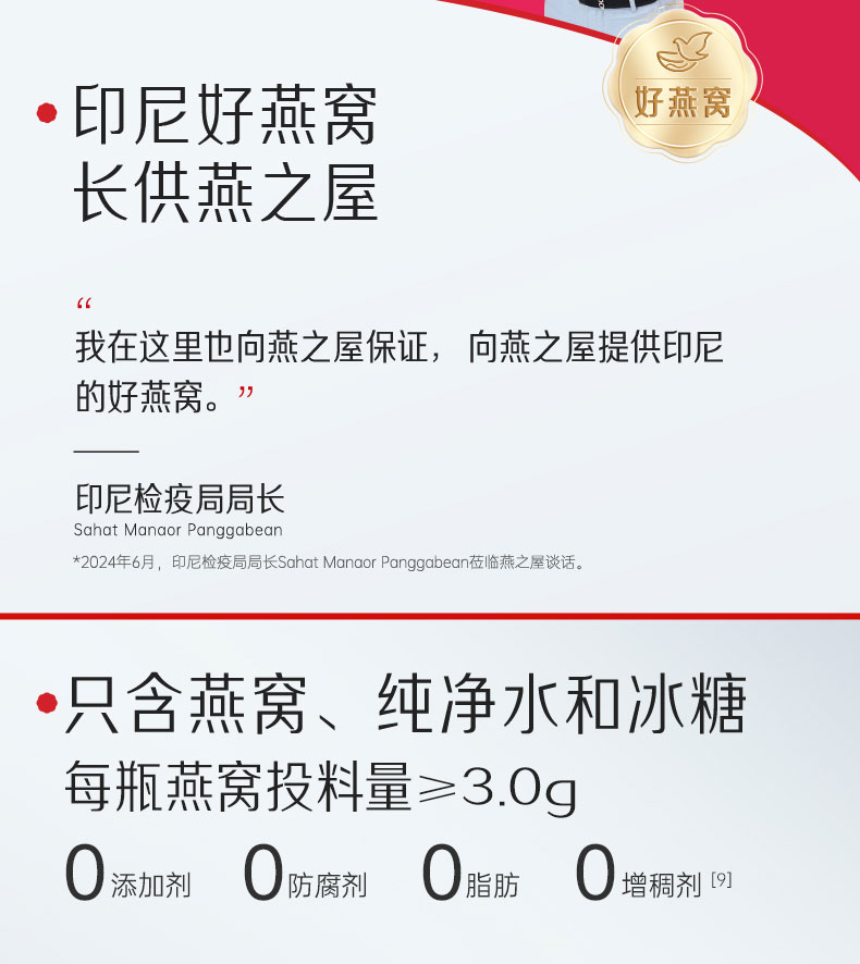 传奇国际 - 专业体育资讯与赛事分析平台