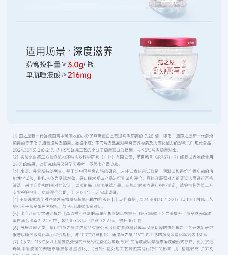 传奇国际 - 专业体育资讯与赛事分析平台