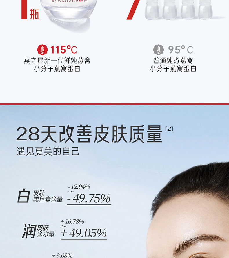 传奇国际 - 专业体育资讯与赛事分析平台