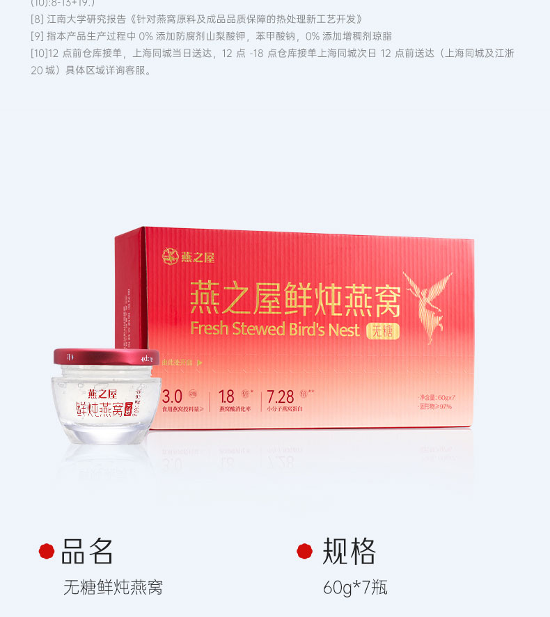 传奇国际 - 专业体育资讯与赛事分析平台