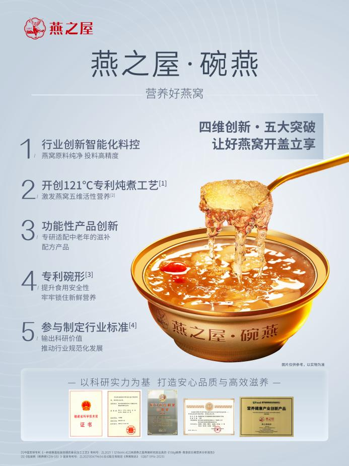 传奇国际 - 专业体育资讯与赛事分析平台