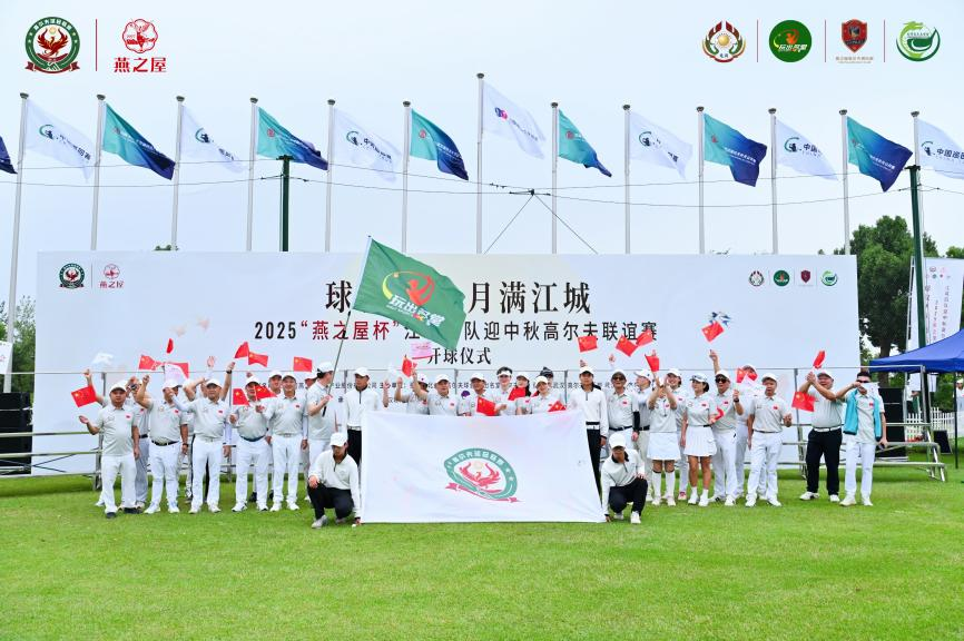 20251013172242 传奇国际 - 专业体育资讯与赛事分析平台