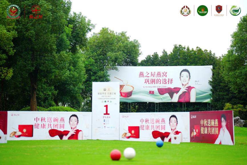 20251013172351 传奇国际 - 专业体育资讯与赛事分析平台