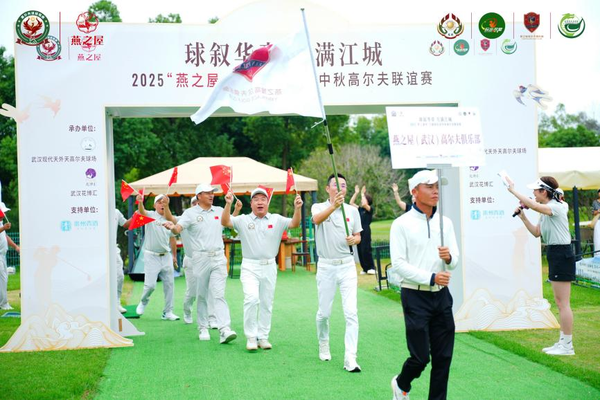 20251013172539 传奇国际 - 专业体育资讯与赛事分析平台