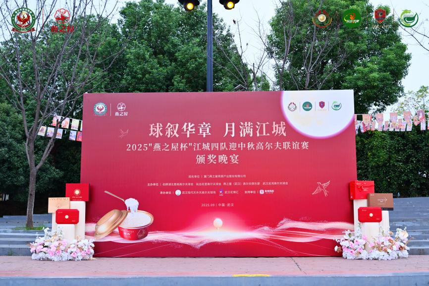 20251013172657 传奇国际 - 专业体育资讯与赛事分析平台