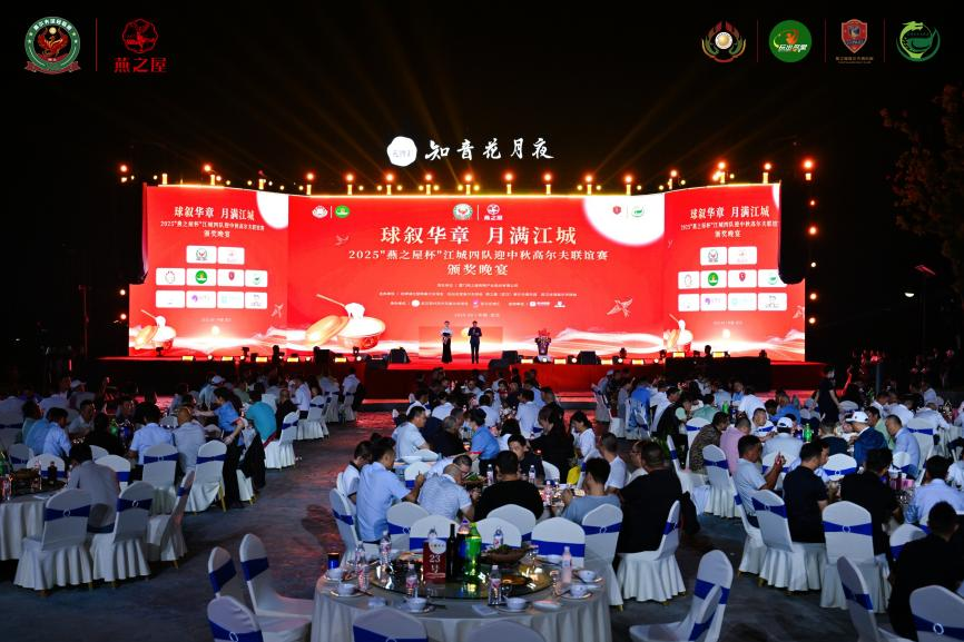 20251013172725 传奇国际 - 专业体育资讯与赛事分析平台