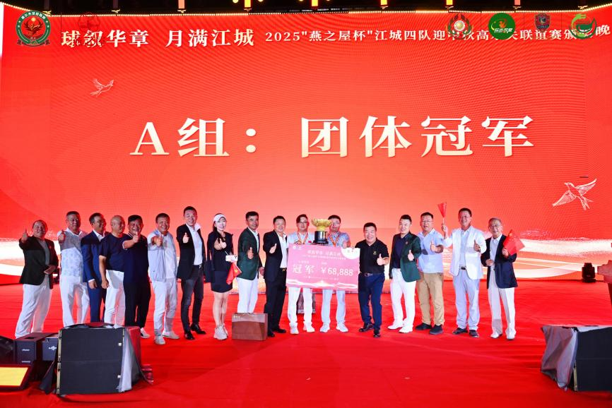20251013172800 传奇国际 - 专业体育资讯与赛事分析平台