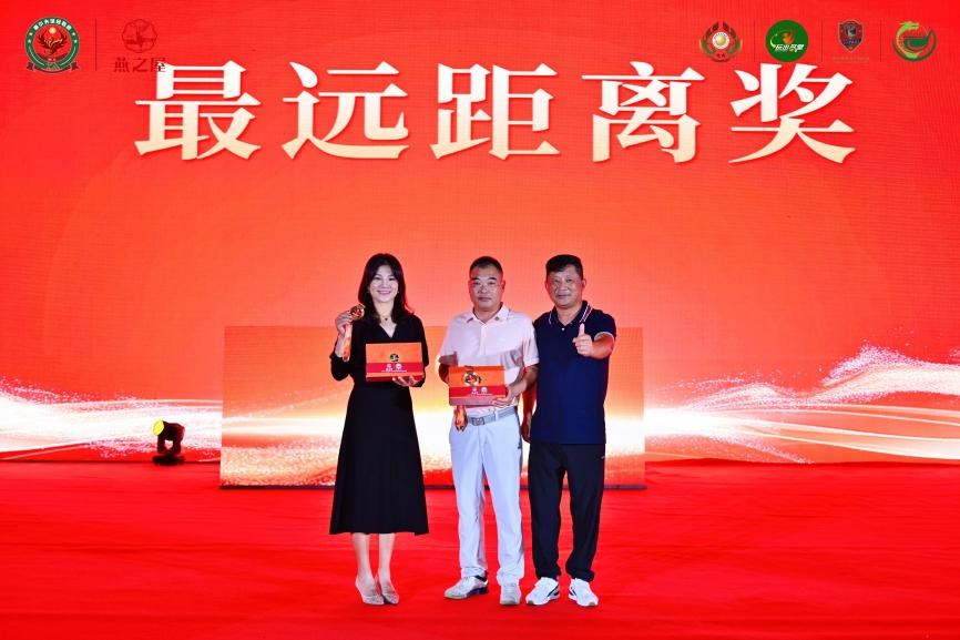 20251013172825 传奇国际 - 专业体育资讯与赛事分析平台