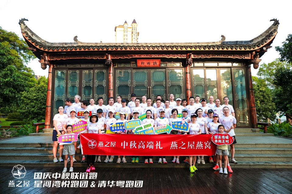 20251014141934 传奇国际 - 专业体育资讯与赛事分析平台