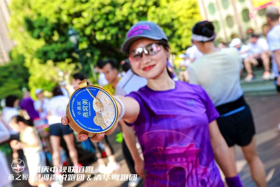 20251014142013 传奇国际 - 专业体育资讯与赛事分析平台