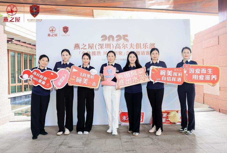 20251021104805 传奇国际 - 专业体育资讯与赛事分析平台