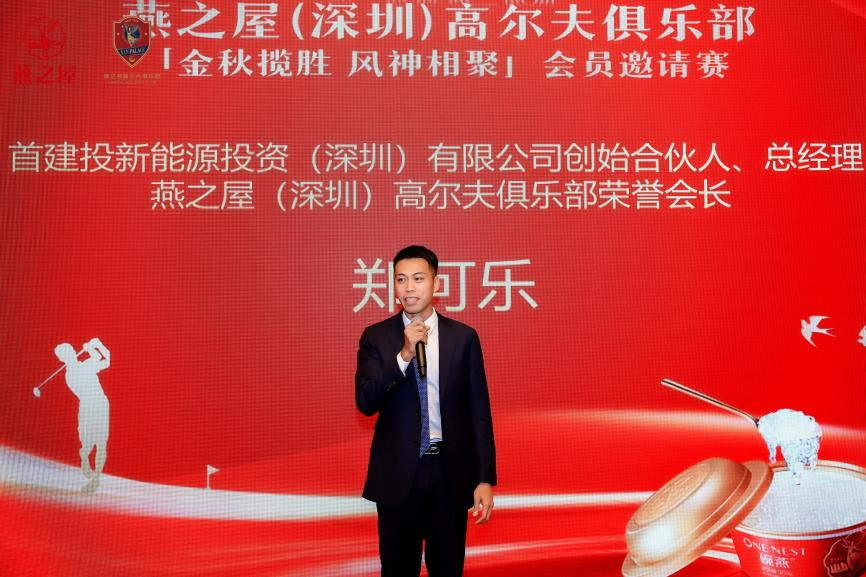 20251021105044 传奇国际 - 专业体育资讯与赛事分析平台