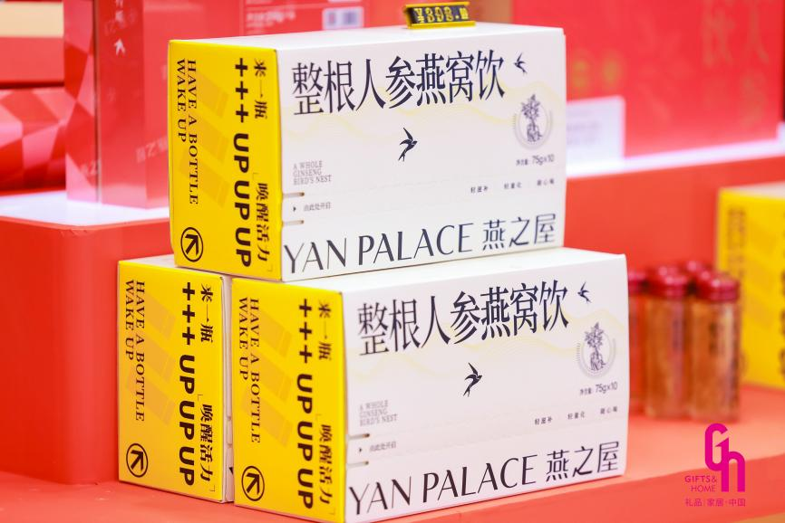 20251023173652 传奇国际 - 专业体育资讯与赛事分析平台