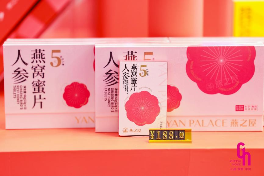 20251023173714 传奇国际 - 专业体育资讯与赛事分析平台