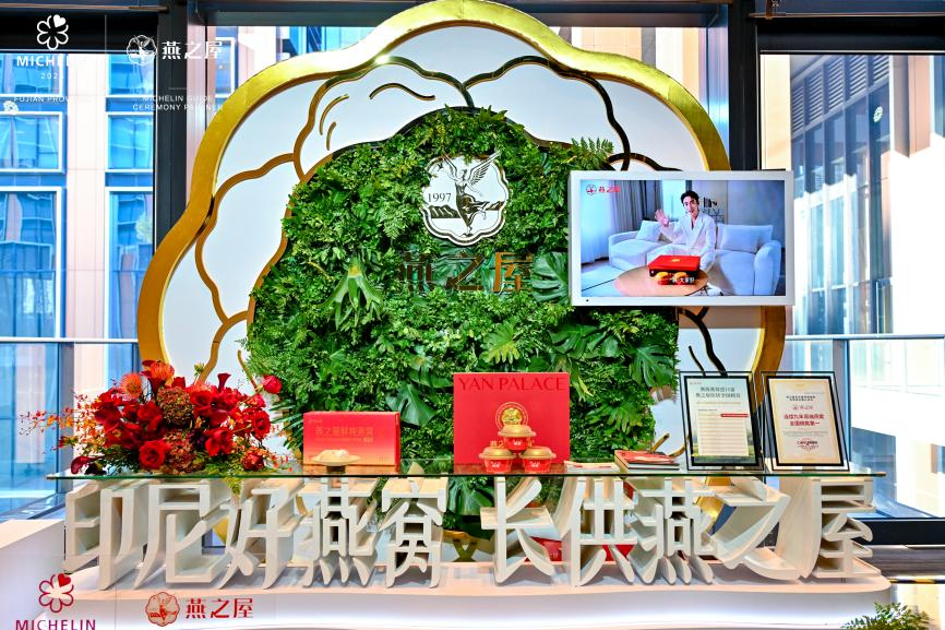 20251125112501 传奇国际 - 专业体育资讯与赛事分析平台