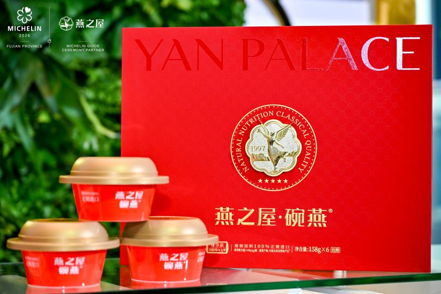 20251125112512 传奇国际 - 专业体育资讯与赛事分析平台