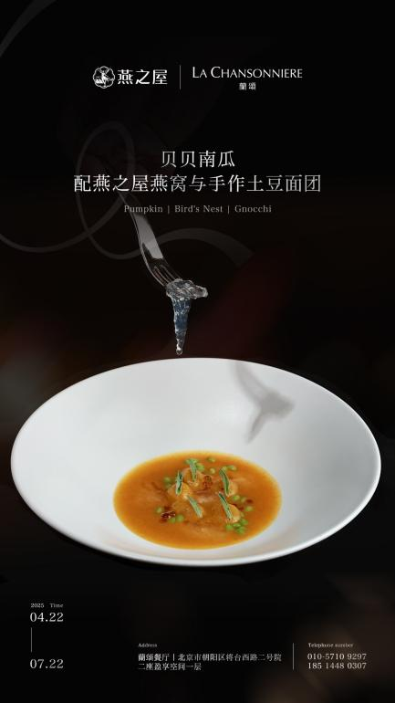 20251125112639 传奇国际 - 专业体育资讯与赛事分析平台