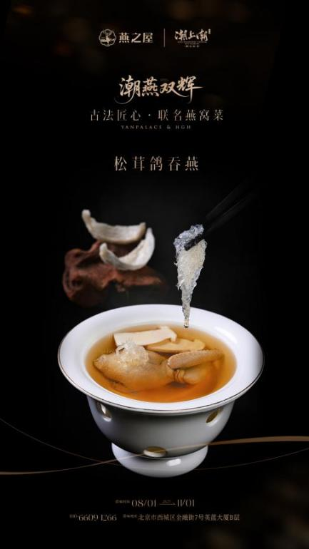 20251125112706 传奇国际 - 专业体育资讯与赛事分析平台
