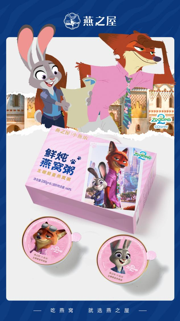 20251127180540 传奇国际 - 专业体育资讯与赛事分析平台