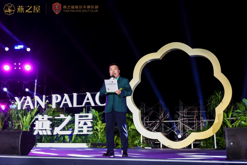 20251202152453 传奇国际 - 专业体育资讯与赛事分析平台