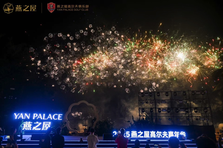 20251202152521 传奇国际 - 专业体育资讯与赛事分析平台