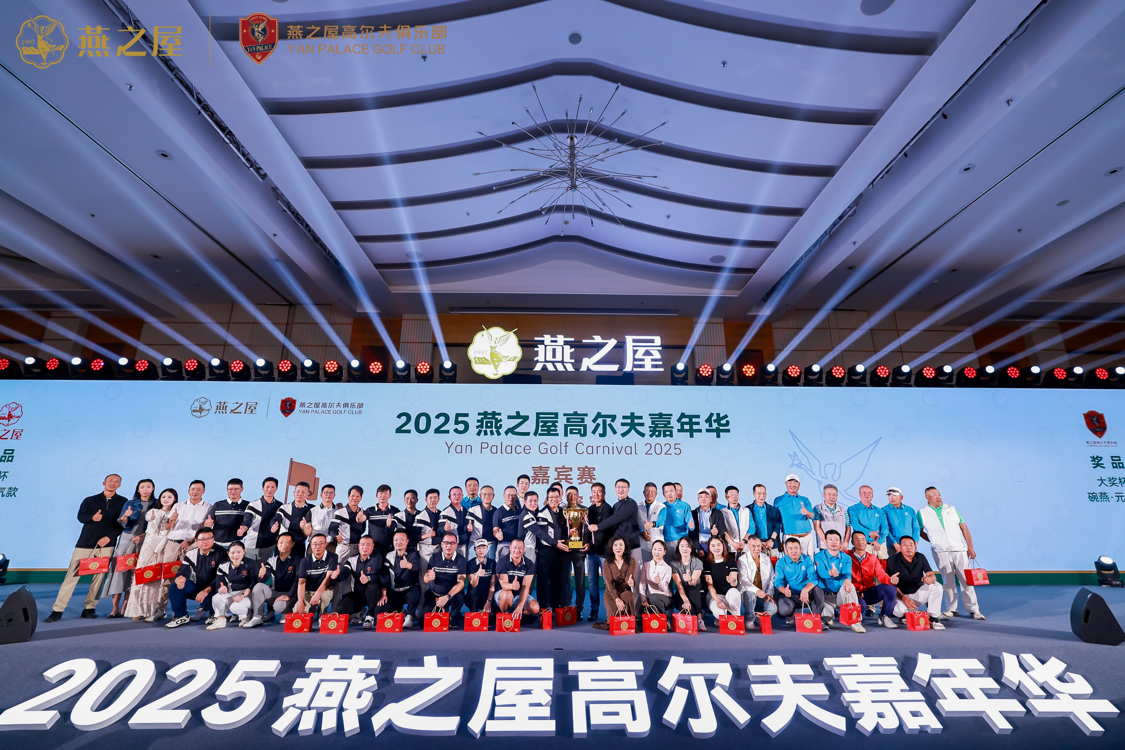 20251202152642 传奇国际 - 专业体育资讯与赛事分析平台