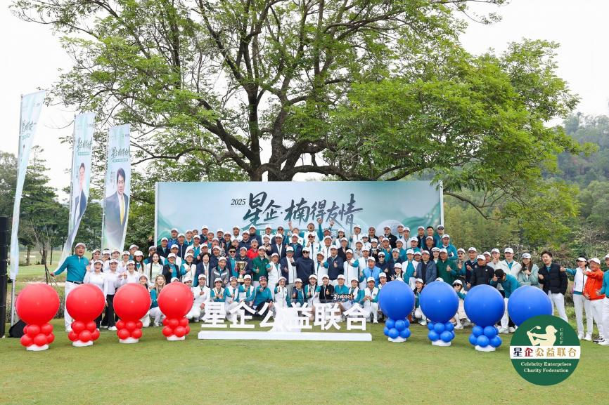 20251212143214 传奇国际 - 专业体育资讯与赛事分析平台