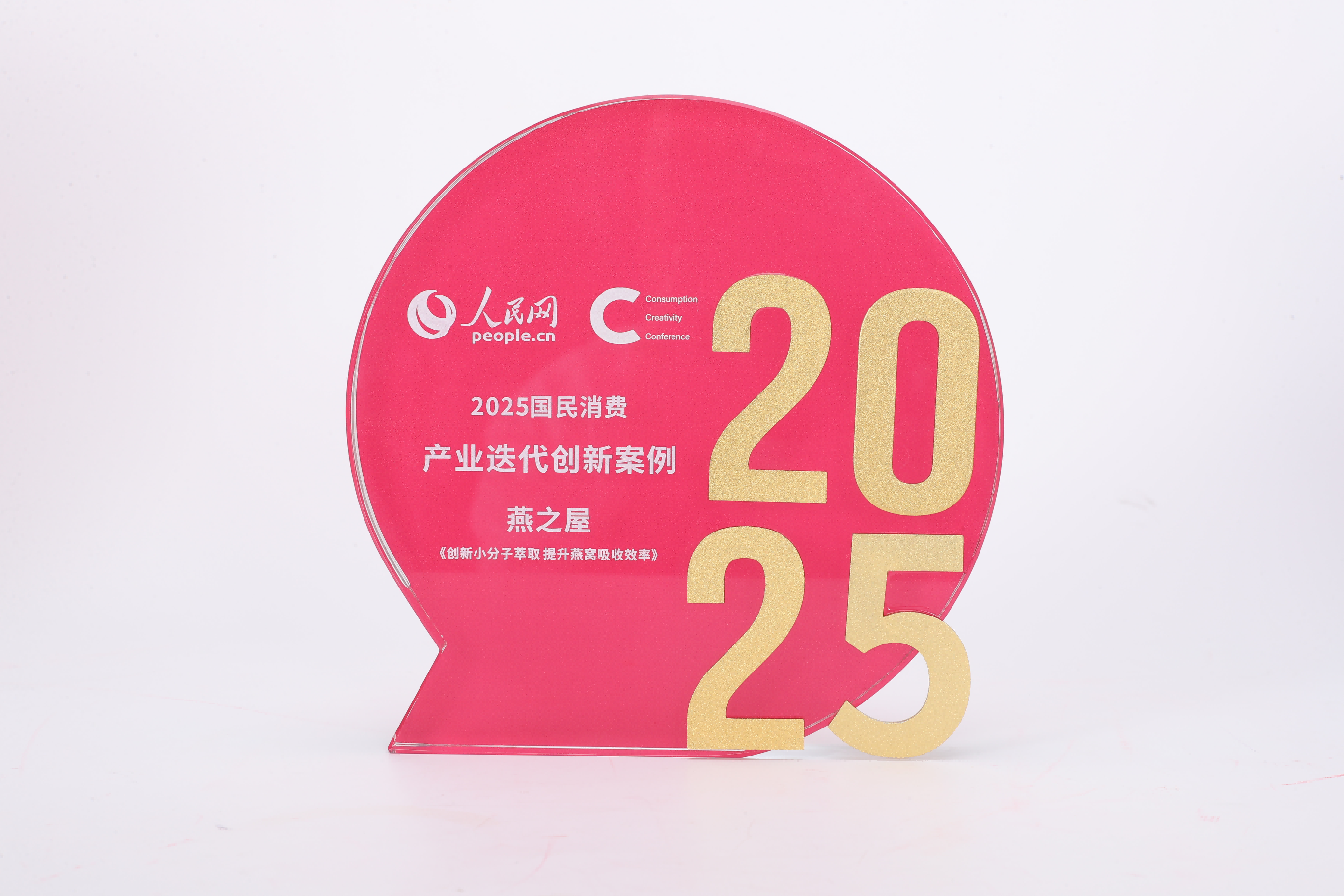 传奇国际 - 专业体育资讯与赛事分析平台