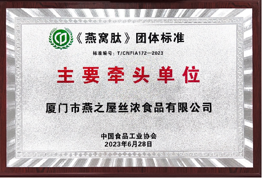 传奇国际 - 专业体育资讯与赛事分析平台