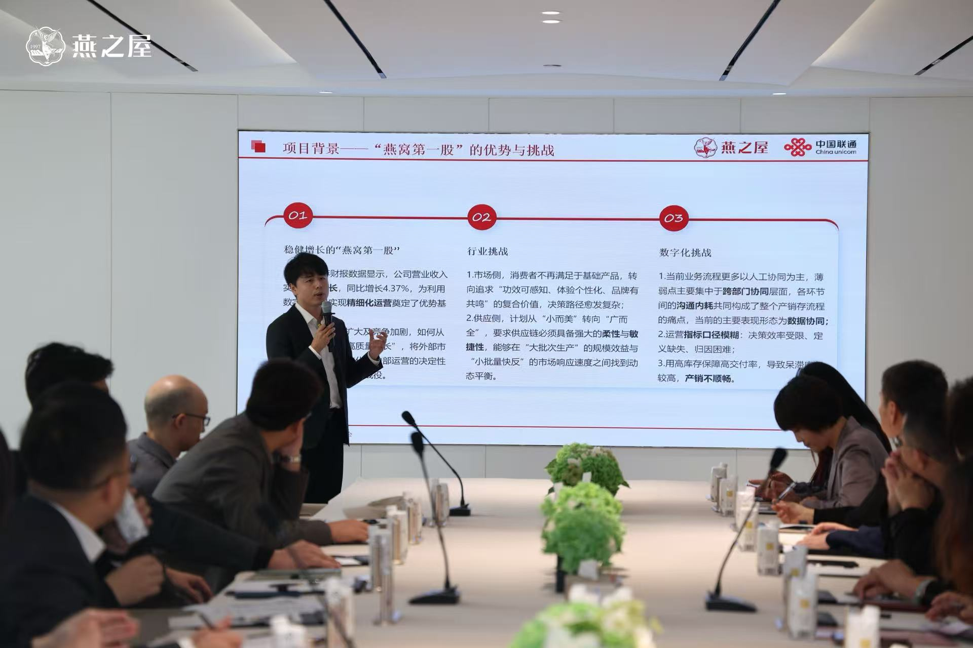 20251216175305 传奇国际 - 专业体育资讯与赛事分析平台