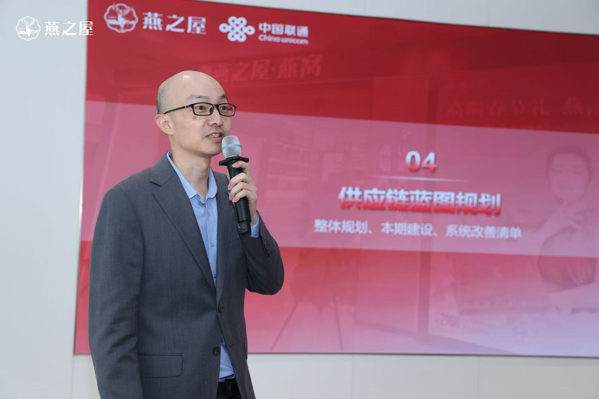 20251216175340 传奇国际 - 专业体育资讯与赛事分析平台