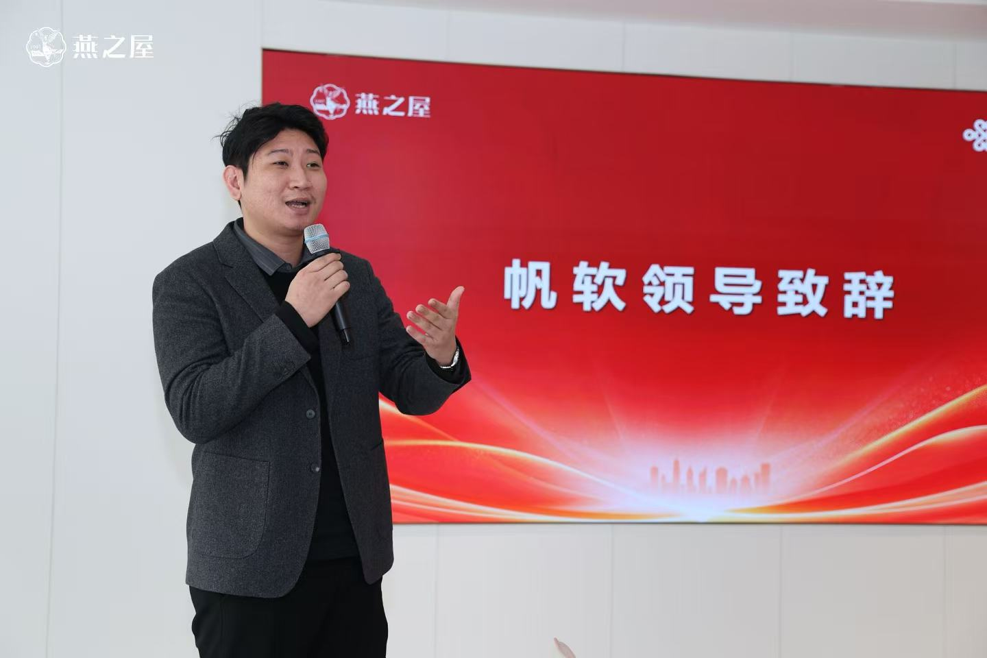 20251216175407 传奇国际 - 专业体育资讯与赛事分析平台